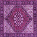 Square Persian Purple Traditional Rug, tr3551pur