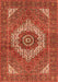 Serging Thickness of Machine Washable Persian Orange Traditional Area Rugs, wshtr3552org