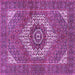 Square Machine Washable Persian Purple Traditional Area Rugs, wshtr3552pur