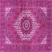 Square Machine Washable Persian Pink Traditional Rug, wshtr3552pnk