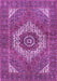 Machine Washable Persian Purple Traditional Area Rugs, wshtr3552pur