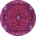 Round Machine Washable Persian Pink Traditional Rug, wshtr3554pnk