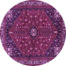 Round Machine Washable Persian Purple Traditional Area Rugs, wshtr3554pur