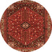 Machine Washable Persian Orange Traditional Area Rugs, wshtr3554org