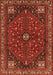 Serging Thickness of Machine Washable Persian Orange Traditional Area Rugs, wshtr3554org