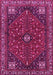 Machine Washable Persian Pink Traditional Rug, wshtr3554pnk