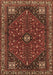 Machine Washable Persian Brown Traditional Rug, wshtr3554brn