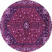Round Persian Purple Traditional Rug, tr3554pur