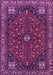 Machine Washable Persian Purple Traditional Area Rugs, wshtr3554pur