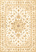 Persian Brown Traditional Rug, tr3555brn