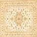 Square Persian Brown Traditional Rug, tr3557brn