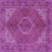 Square Machine Washable Persian Purple Traditional Area Rugs, wshtr3558pur