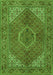 Serging Thickness of Machine Washable Persian Green Traditional Area Rugs, wshtr3558grn