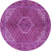 Round Persian Purple Traditional Rug, tr3558pur