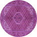 Round Machine Washable Persian Purple Traditional Area Rugs, wshtr3558pur