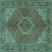 Square Persian Turquoise Traditional Rug, tr3558turq