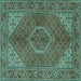 Square Machine Washable Persian Turquoise Traditional Area Rugs, wshtr3558turq