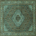 Square Machine Washable Medallion Turquoise Traditional Area Rugs, wshtr3559turq