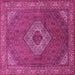 Square Machine Washable Medallion Pink Traditional Rug, wshtr3559pnk