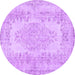 Round Persian Purple Traditional Rug, tr3561pur