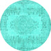 Round Persian Turquoise Traditional Rug, tr3561turq