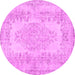 Round Machine Washable Persian Pink Traditional Rug, wshtr3561pnk
