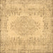 Square Persian Brown Traditional Rug, tr3561brn