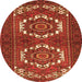 Machine Washable Persian Orange Traditional Area Rugs, wshtr3562org