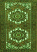 Serging Thickness of Machine Washable Persian Green Traditional Area Rugs, wshtr3562grn