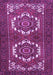 Machine Washable Persian Purple Traditional Area Rugs, wshtr3562pur