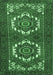 Machine Washable Persian Emerald Green Traditional Area Rugs, wshtr3562emgrn