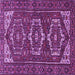 Square Machine Washable Persian Purple Traditional Area Rugs, wshtr3563pur