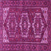 Square Machine Washable Persian Pink Traditional Rug, wshtr3563pnk