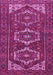 Machine Washable Persian Pink Traditional Rug, wshtr3563pnk