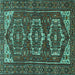 Square Machine Washable Persian Turquoise Traditional Area Rugs, wshtr3563turq