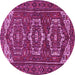 Round Persian Pink Traditional Rug, tr3563pnk