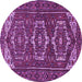 Round Machine Washable Persian Purple Traditional Area Rugs, wshtr3563pur