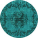 Round Machine Washable Persian Turquoise Bohemian Area Rugs, wshtr3565turq