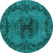 Round Persian Turquoise Bohemian Rug, tr3565turq