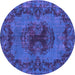 Round Machine Washable Persian Purple Bohemian Area Rugs, wshtr3565pur