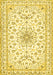 Machine Washable Medallion Yellow Traditional Rug, wshtr356yw