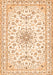 Serging Thickness of Machine Washable Medallion Orange Traditional Area Rugs, wshtr356org