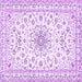 Square Machine Washable Medallion Purple Traditional Area Rugs, wshtr356pur