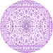 Round Medallion Purple Traditional Rug, tr356pur