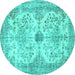 Round Persian Turquoise Traditional Rug, tr3570turq