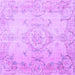 Square Persian Purple Traditional Rug, tr3571pur