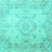 Square Persian Turquoise Traditional Rug, tr3571turq