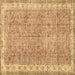 Square Persian Brown Traditional Rug, tr3572brn