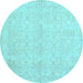 Round Persian Light Blue Traditional Rug, tr3575lblu