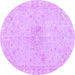 Round Persian Purple Traditional Rug, tr3576pur